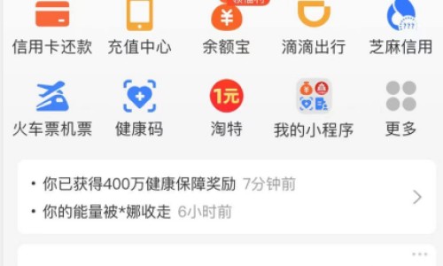 孕妇喝唯太维生素网- 孕妇喝维他命水的好处知识,分享孕妇吃维生素的副作用