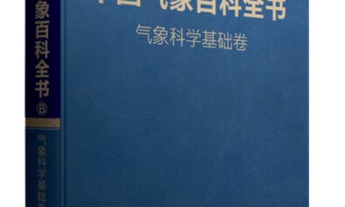 孕妇喝维e有什么好处-孕妇喝唯太维生素网- 孕妇喝维他命水的好处知识,分享孕妇吃维生素的副作用